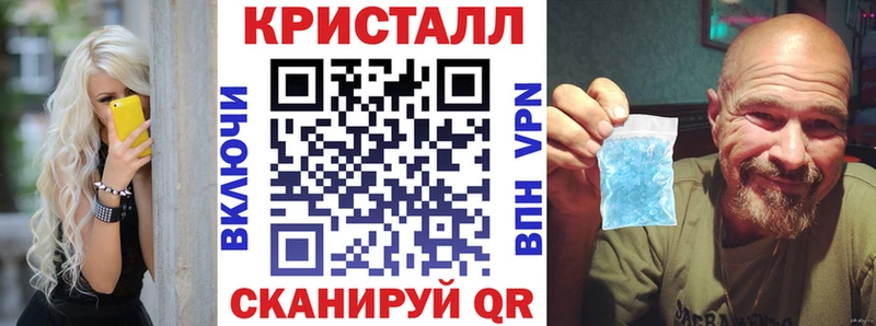 Амфетамин 98%  Алагир 