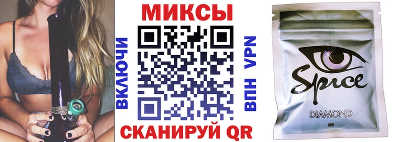 БУТИРАТ оксана  продажа наркотиков  Алагир 