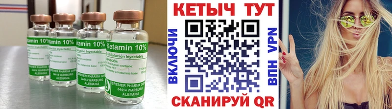 ОМГ ОМГ ссылка Алагир Кетамин VHQ