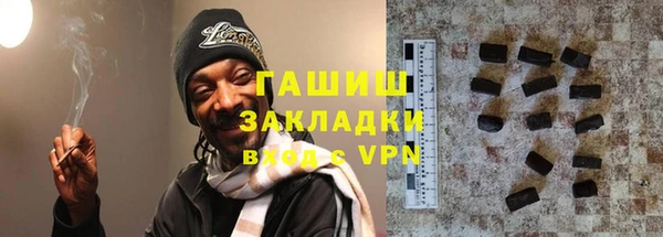 кокаин колумбия Абинск