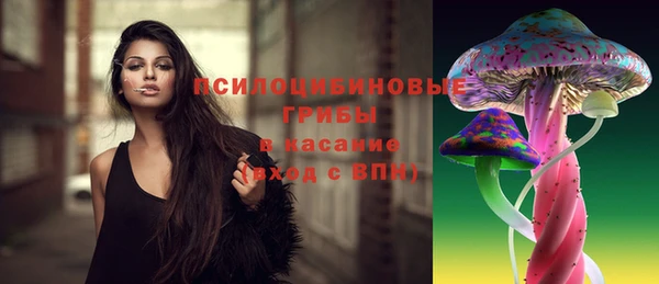 кокаин колумбия Абинск