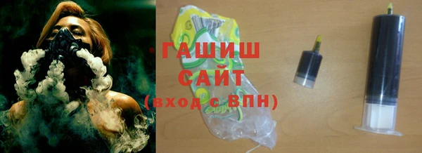 кокаин колумбия Абинск