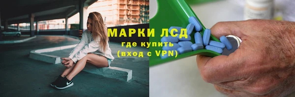 мет Абаза