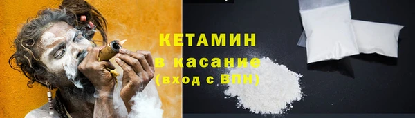 кокаин колумбия Абинск