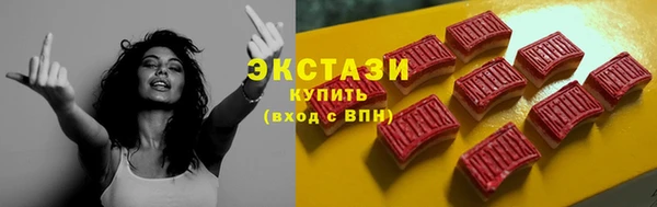 мет Абаза