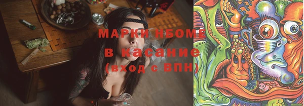 мет Абаза