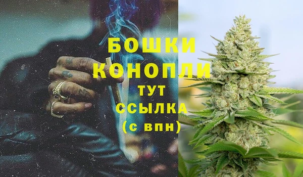 кокаин колумбия Абинск