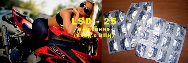 кокаин колумбия Абинск
