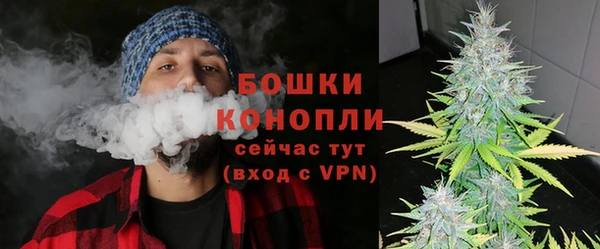 кокаин колумбия Абинск