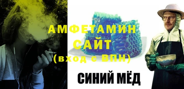 кокаин колумбия Абинск