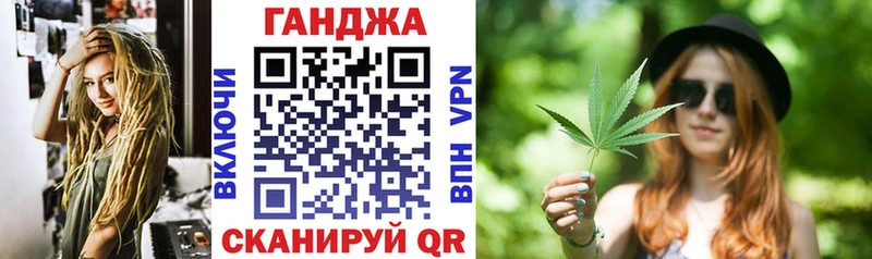 Каннабис Amnesia  Алагир 